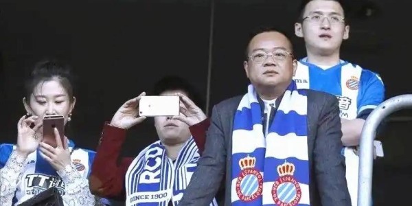 再见我的西甲主队！玩具大王陈雁升出售西班牙人，3年进欧冠作古